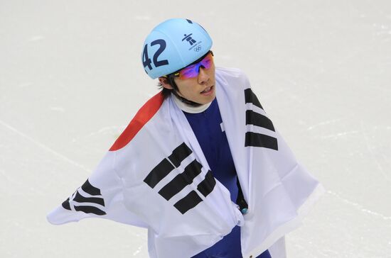 Lee Ho-Suk