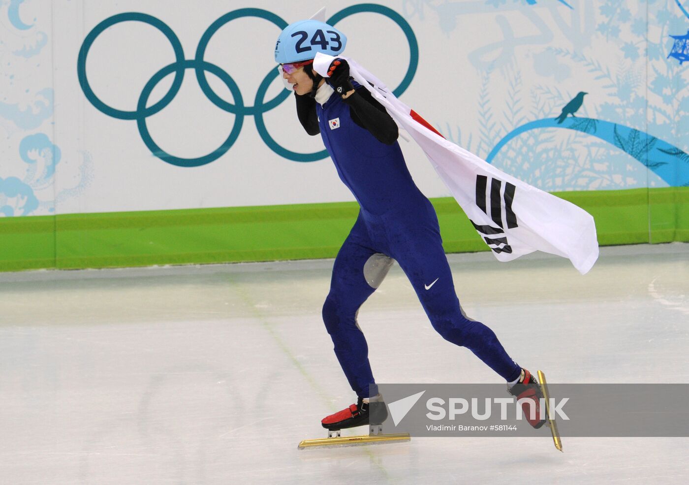 Lee Jung-Su