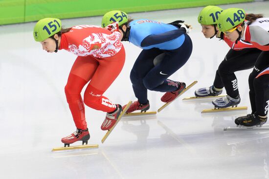 XXI Winter Olympic Games. Short track. Women's 1500m