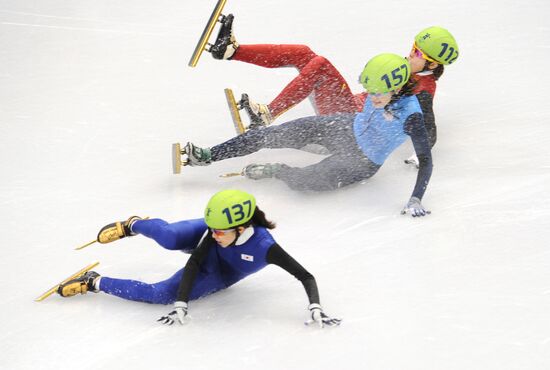 XXI Winter Olympic Games. Short track. Women's 1500m