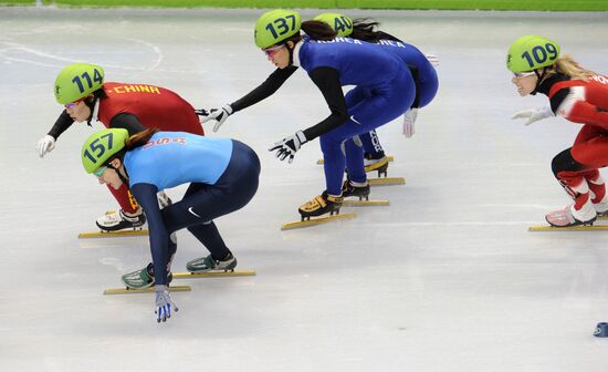 XXI Winter Olympic Games. Short track. Women's 1500m