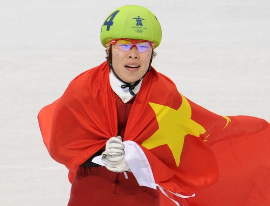 Yang Zhou