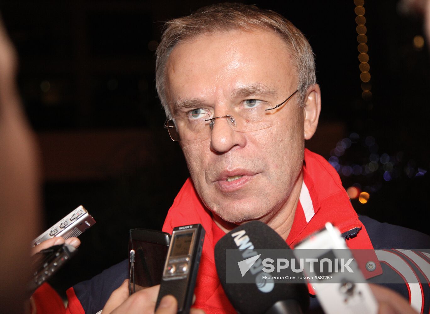 Vyacheslav Fetisov