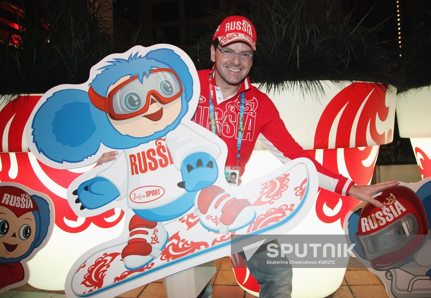 Konstantin Andrikopulos