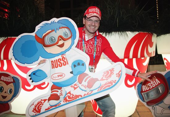 Konstantin Andrikopulos