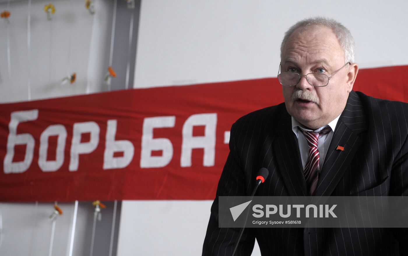 Viktor Tyulkin