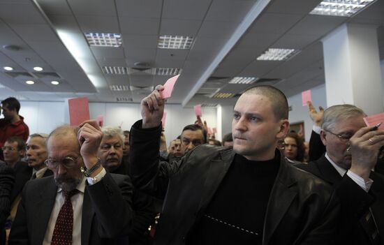 Sergei Udaltsov
