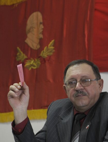 Yury Mukhin