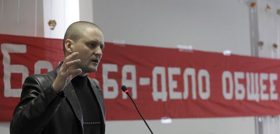 Sergei Udaltsov