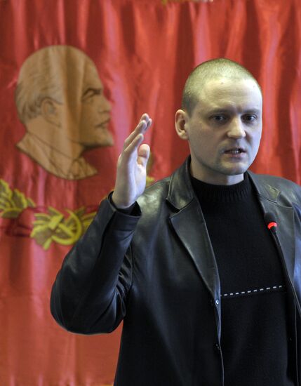 Sergei Udaltsov
