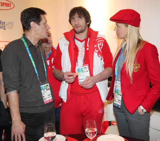 Alexander Zhukov, Alexander Ovechkin, Yulia Bordovskikh