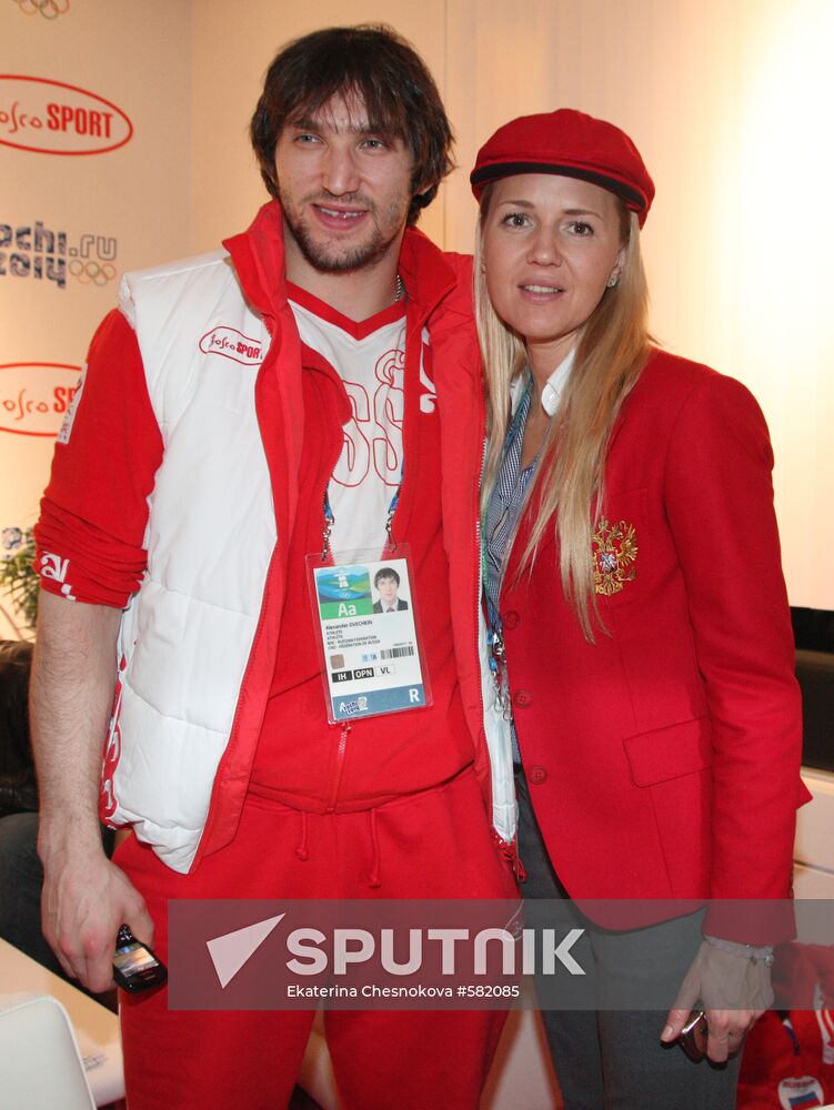 Alexander Ovechkin, Yulia Bordovskikh