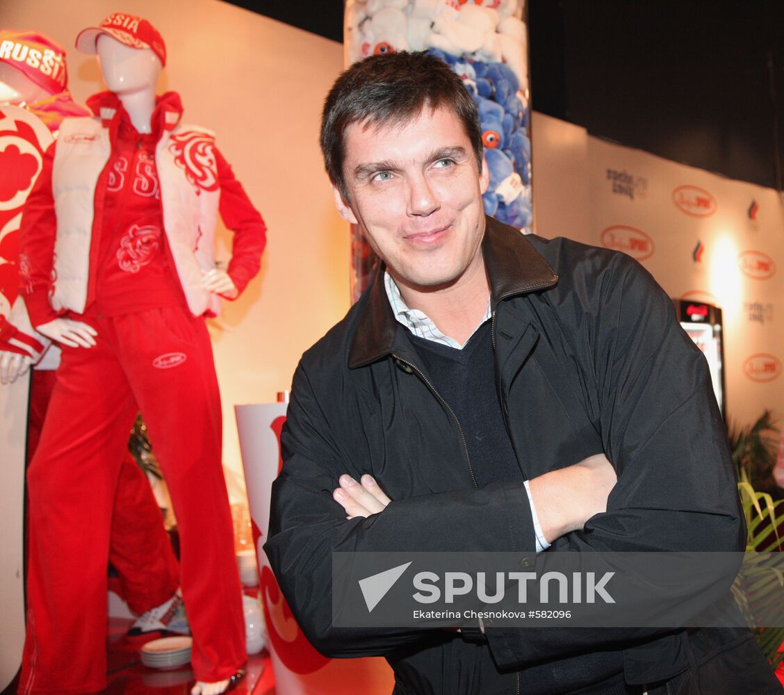 Vladimir Malakhov