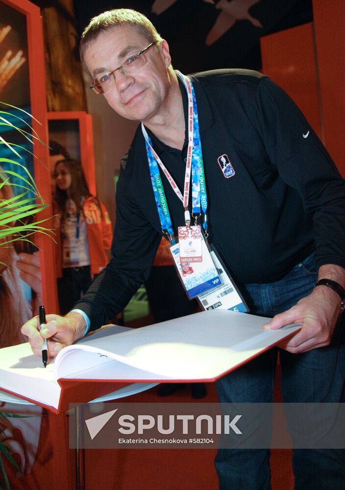 Alexander Medvedev