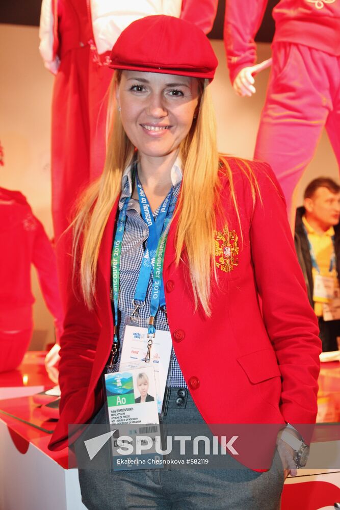 Yulia Bordovskikh