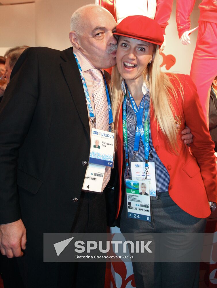 Lev Rossoshik and Yulia Bordovskikh