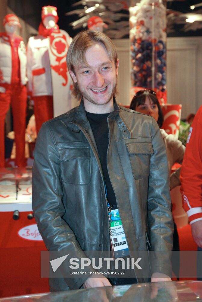 Yevgeny Plushenko