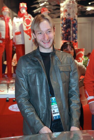 Yevgeny Plushenko