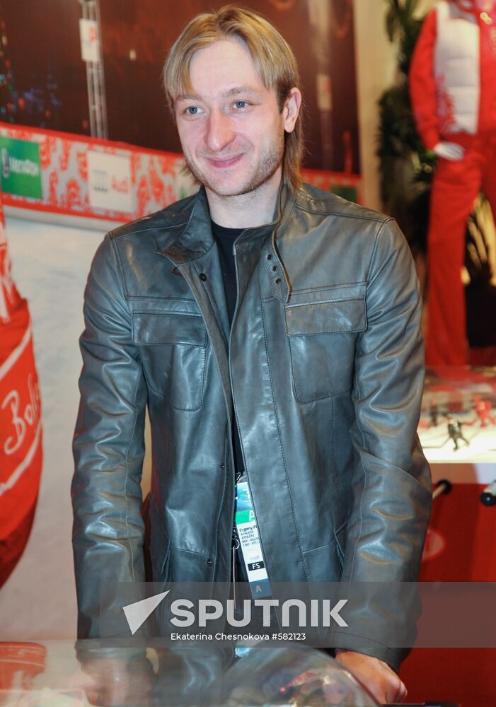 Yevgeny Plushenko