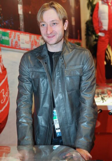 Yevgeny Plushenko