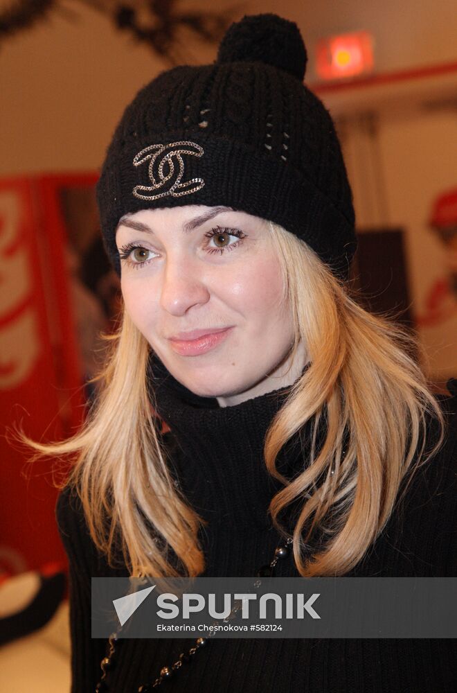 Yana Rudkovskaya