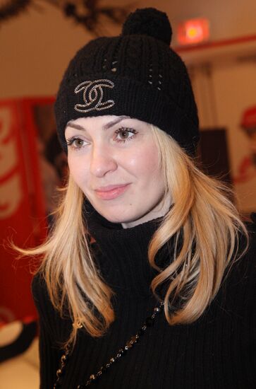Yana Rudkovskaya