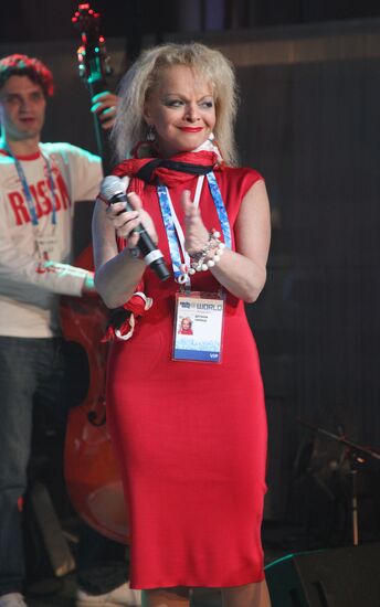 Larisa Dolina