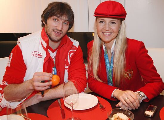 Alexander Ovechkin, Yulia Bordovskikh