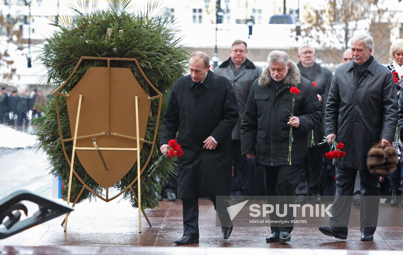 Vladimir Putin at Eternal Flame lighting ceremony