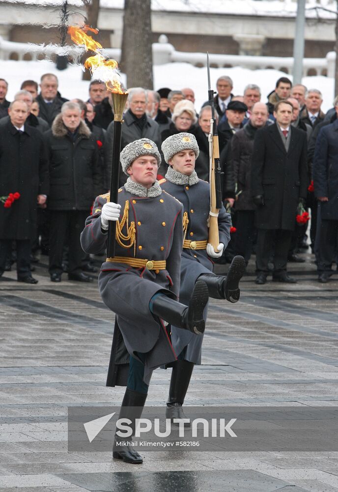 Vladimir Putin at Eternal Flame lighting ceremony