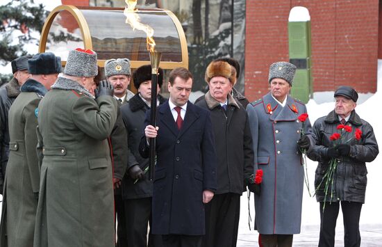 Dmitry Medvedev at Eternal Flame lighting ceremony