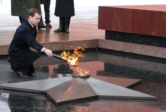 Dmitry Medvedev at Eternal Flame lighting ceremony