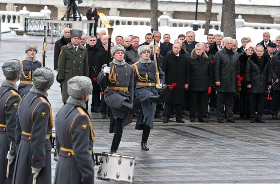 Vladimir Putin at Eternal Flame lighting ceremony