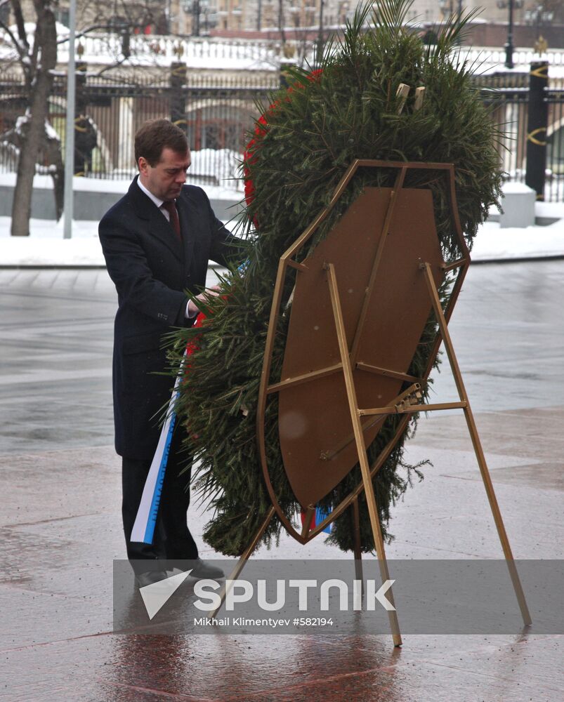 Dmitry Medvedev at Eternal Flame lighting ceremony