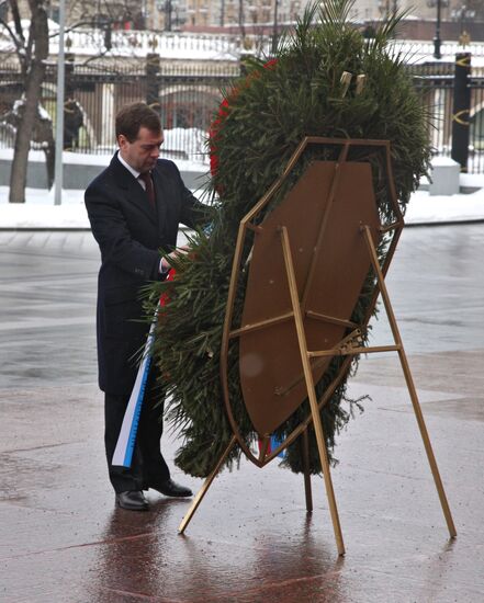 Dmitry Medvedev at Eternal Flame lighting ceremony