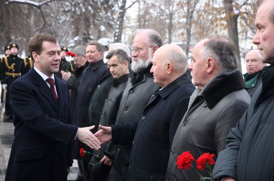 Dmitry Medvedev at Eternal Flame lighting ceremony