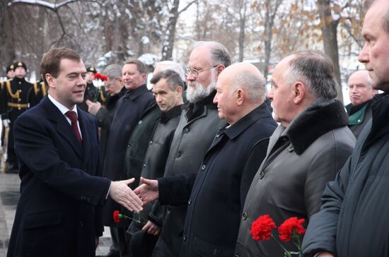 Dmitry Medvedev at Eternal Flame lighting ceremony