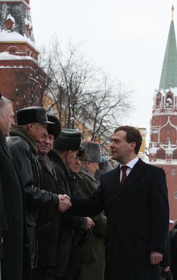 Dmitry Medvedev at Eternal Flame lighting ceremony