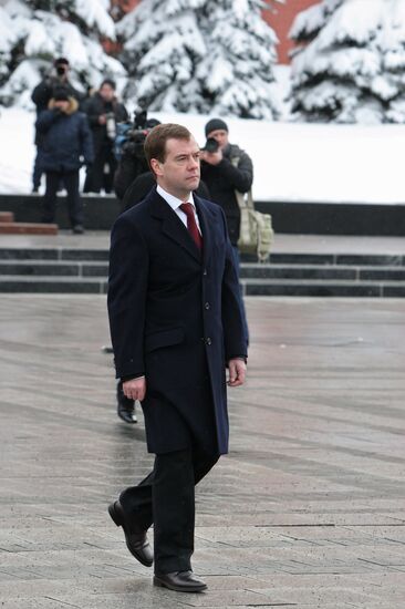 Dmitry Medvedev at Eternal Flame lighting ceremony