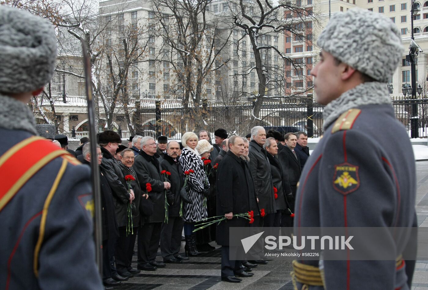 Vladimir Putin at Eternal Flame lighting ceremony