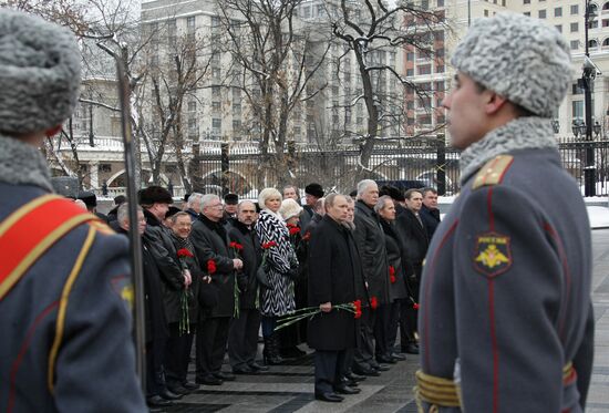 Vladimir Putin at Eternal Flame lighting ceremony
