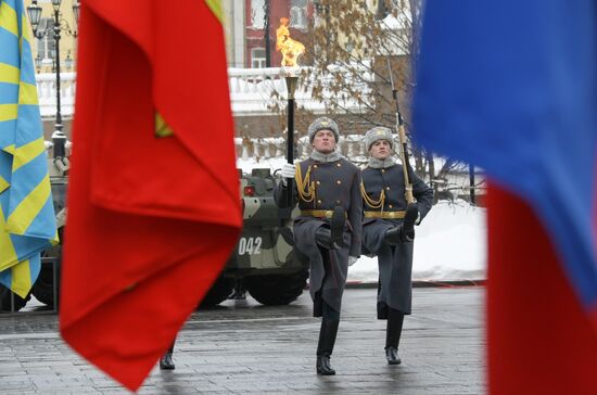 Eternal flame lighting ceremony