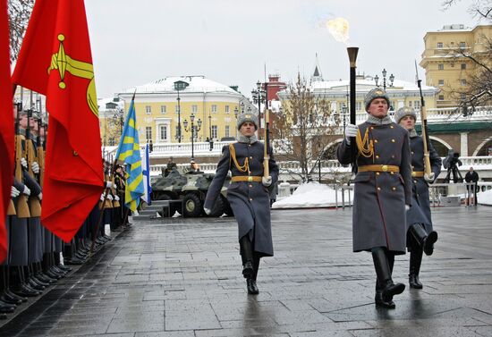 Eternal Flame lighting ceremony