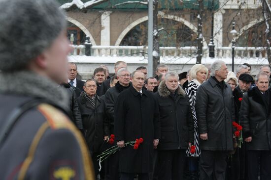 Vladimir Putin at Eternal Flame lighting ceremony