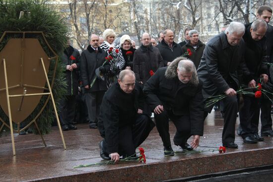 Vladimir Putin at Eternal Flame lighting ceremony