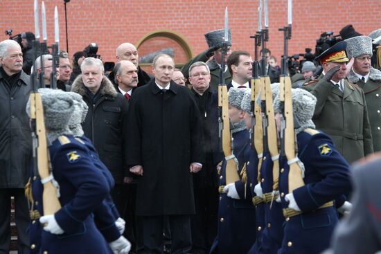 Vladimir Putin during Eternal Flame lighting ceremony