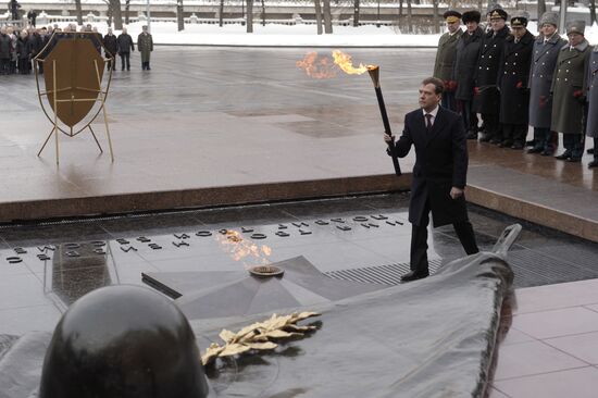 Dmitry Medvedev at Eternal Flame lighting ceremony