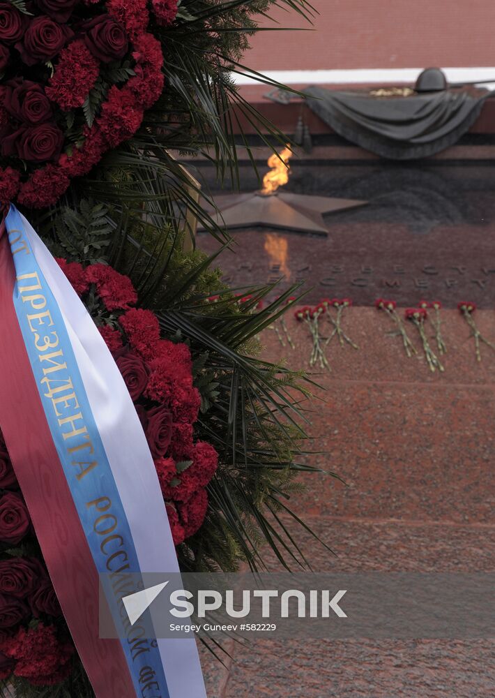 Eternal Flame lighting ceremony