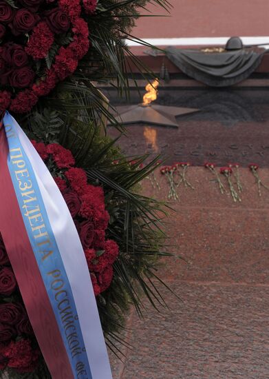 Eternal Flame lighting ceremony