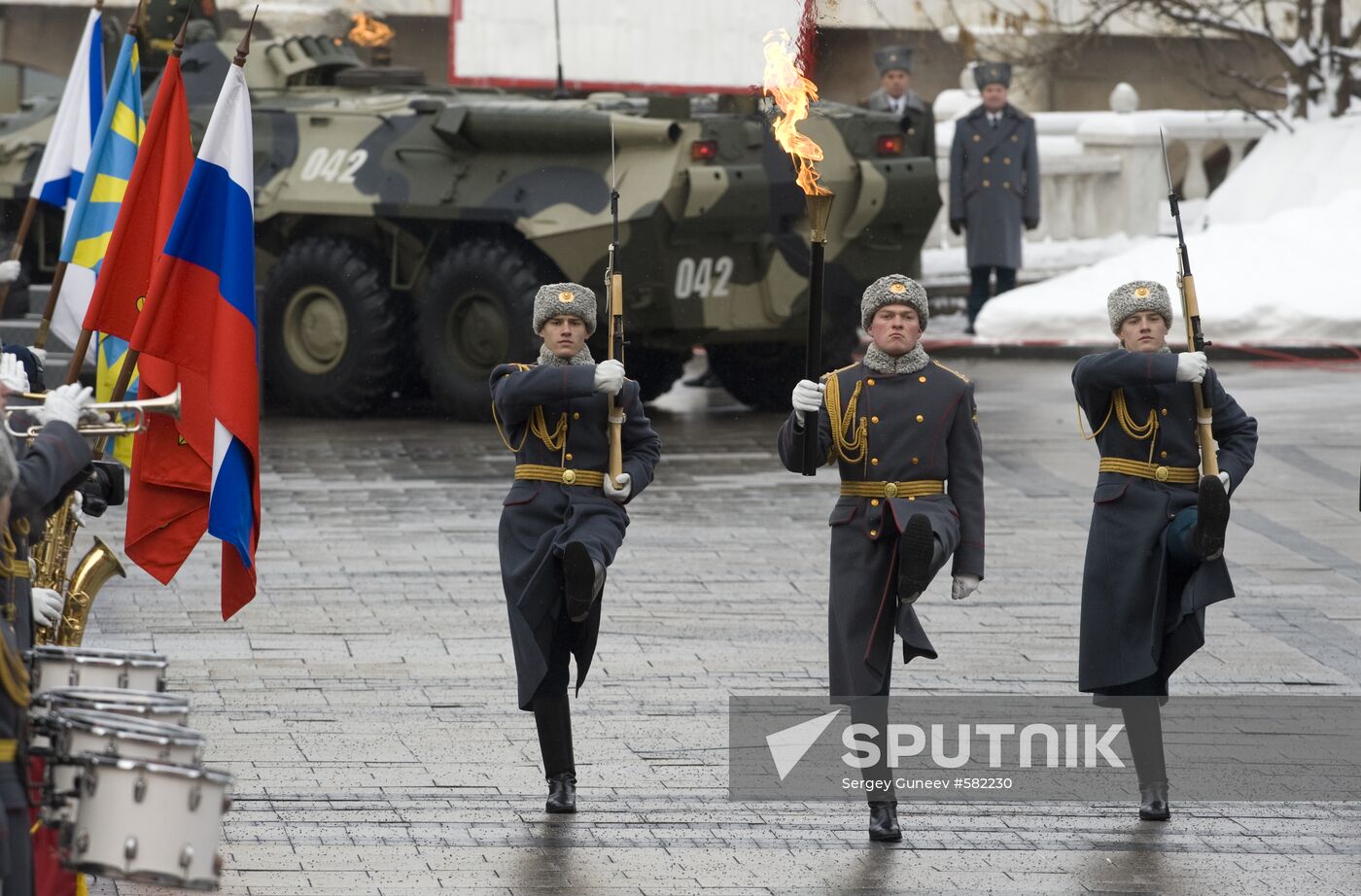 Eternal Flame lighting ceremony